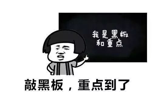 電話恐嚇發(fā)明人，專利代理行業(yè)邁入新階段？