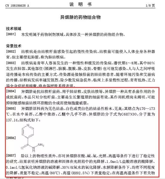 不要「異煙肼」毒狗！14種文明、安全遛狗專利可用