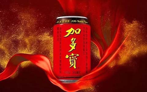 剛剛！最高法院裁定加多寶擁有“紅罐裝潢權(quán)益”（附裁定書）