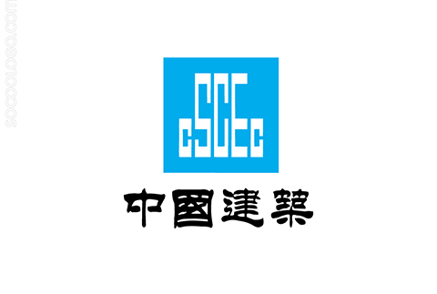 “中國(guó)建筑”訴“中建環(huán)球”案一審宣判