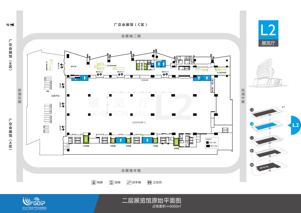 「2018廣東知識產(chǎn)權(quán)交易博覽會」部分重點展商名單公布！