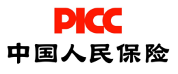 「2018廣東知識(shí)產(chǎn)權(quán)交易博覽會(huì)」部分重點(diǎn)展商名單公布！