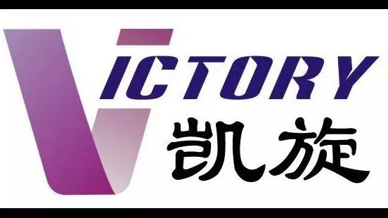 2018廣東知識(shí)產(chǎn)權(quán)交易博覽會(huì)“一帶一路”展商名單公布！