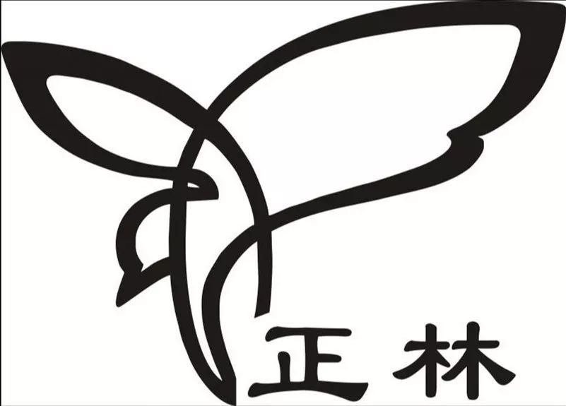 2018廣東知識產(chǎn)權(quán)交易博覽會“一帶一路”展商名單公布！