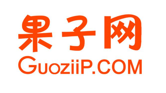 「2018廣東知識產(chǎn)權(quán)交易博覽會」知識產(chǎn)權(quán)交易運營區(qū)展商名單公布！