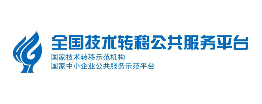 「2018廣東知識(shí)產(chǎn)權(quán)交易博覽會(huì)」知識(shí)產(chǎn)權(quán)交易運(yùn)營(yíng)區(qū)展商名單公布！