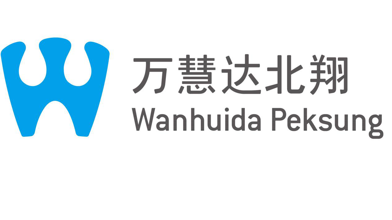 「2018廣東知識產(chǎn)權(quán)交易博覽會」知識產(chǎn)權(quán)交易運營區(qū)展商名單公布！