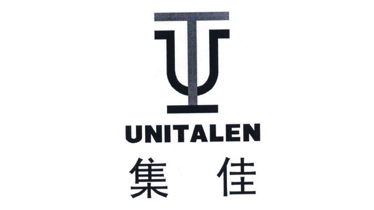 「2018廣東知識(shí)產(chǎn)權(quán)交易博覽會(huì)」知識(shí)產(chǎn)權(quán)交易運(yùn)營(yíng)區(qū)展商名單公布！