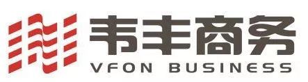 「2018廣東知識(shí)產(chǎn)權(quán)交易博覽會(huì)」知識(shí)產(chǎn)權(quán)交易運(yùn)營(yíng)區(qū)展商名單公布！