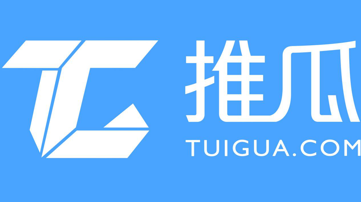 「2018廣東知識(shí)產(chǎn)權(quán)交易博覽會(huì)」知識(shí)產(chǎn)權(quán)交易運(yùn)營(yíng)區(qū)展商名單公布！