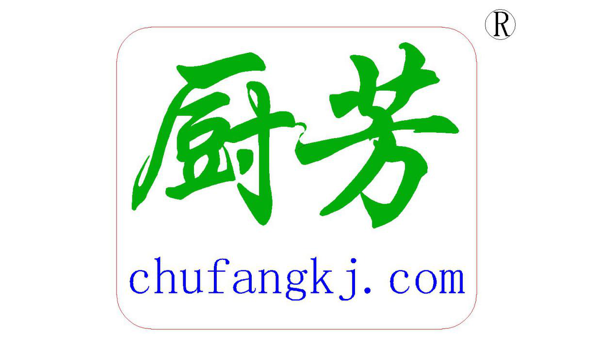 「2018廣東知識(shí)產(chǎn)權(quán)交易博覽會(huì)」企業(yè)創(chuàng)新與品牌區(qū)展商名單公布！