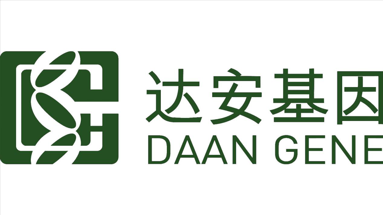 「2018廣東知識(shí)產(chǎn)權(quán)交易博覽會(huì)」企業(yè)創(chuàng)新與品牌區(qū)展商名單公布！