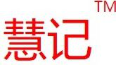 「2018廣東知識(shí)產(chǎn)權(quán)交易博覽會(huì)」企業(yè)創(chuàng)新與品牌區(qū)展商名單公布！