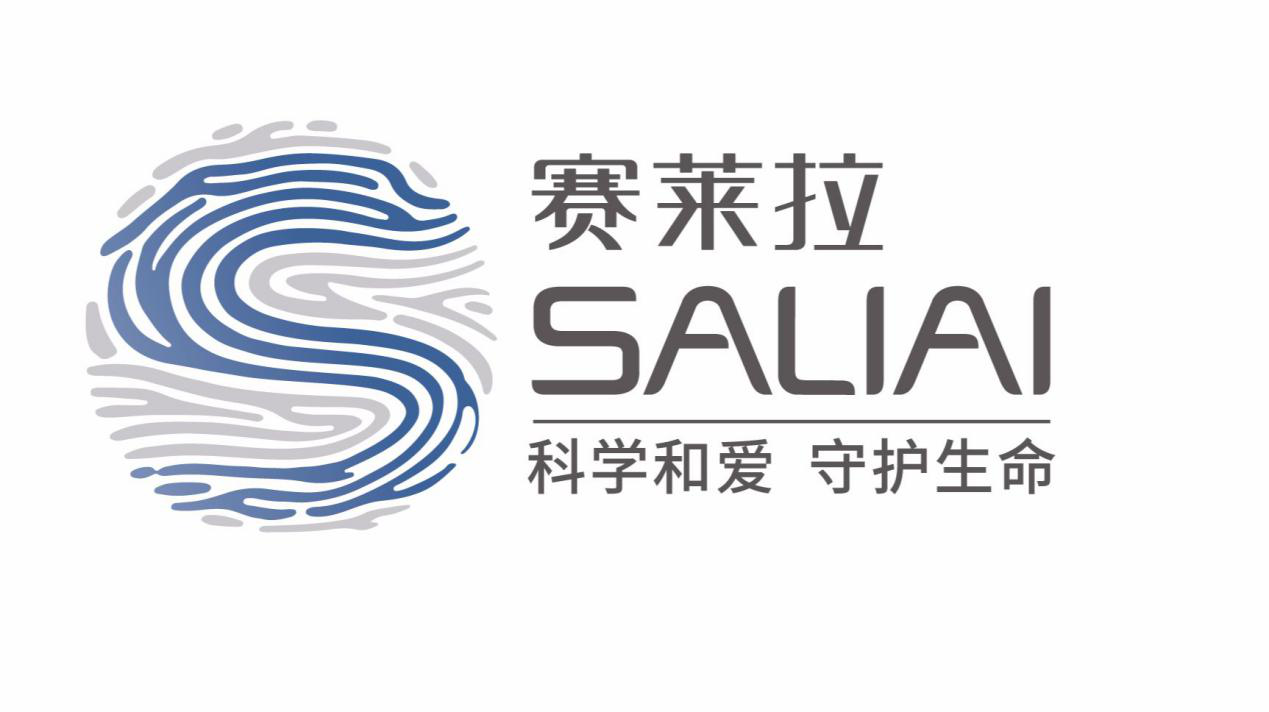 「2018廣東知識(shí)產(chǎn)權(quán)交易博覽會(huì)」企業(yè)創(chuàng)新與品牌區(qū)展商名單公布！