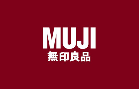 #晨報#無印良品MUJI發(fā)布聲明：在中國大陸仍可繼續(xù)使用“無印良品”商標；字節(jié)跳動在印度被訴侵權，版權問題何時了？