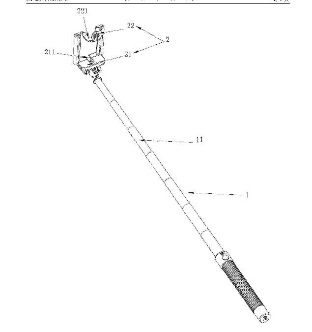 獲國家金獎(jiǎng)的“自拍桿”專利，其維權(quán)方式也非同尋常！