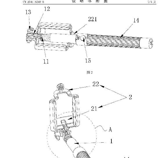 獲國家金獎的“自拍桿”專利，其維權(quán)方式也非同尋常！