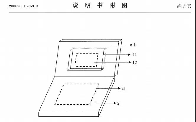 德溫特年度百強(qiáng)創(chuàng)新機(jī)構(gòu)榜單帶你了解華為和Mate X的創(chuàng)新故事