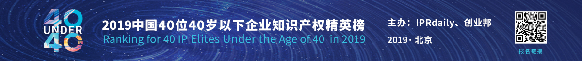 爸爸去哪兒等節(jié)目版權(quán)收回 網(wǎng)絡(luò)獨播，割肉還是換髓