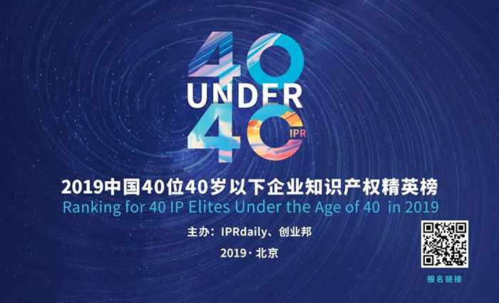 「5年中考3年模擬」商標(biāo)駁回復(fù)審決定書（全文）