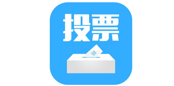 50位企業(yè)評審名單公布！中國優(yōu)秀知識產(chǎn)權(quán)律師TOP50即將出爐