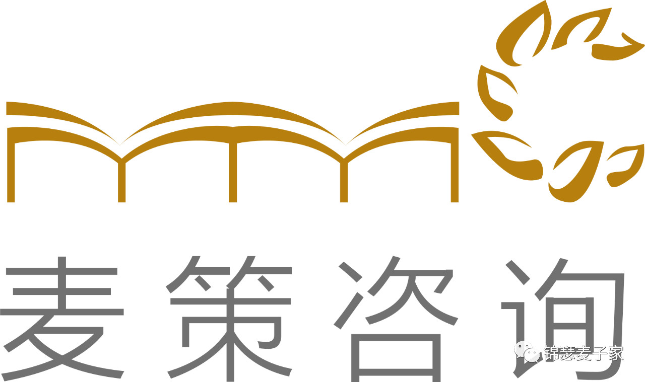 5月18日，麥子家智享職場沙龍，深圳專場報名倒計時！