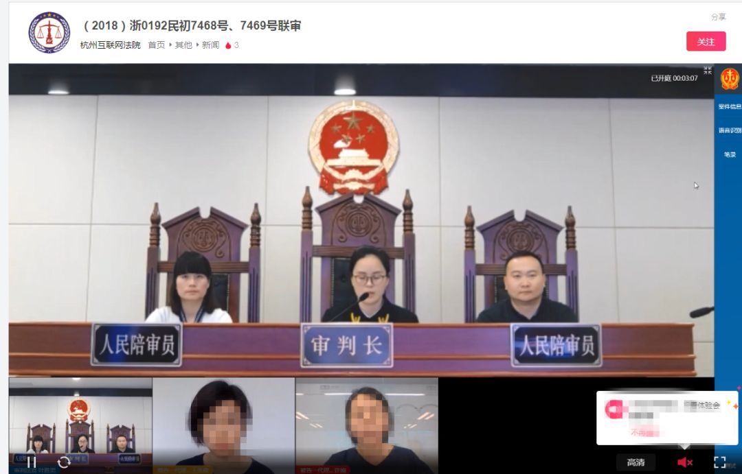 ?將“跑男”剪輯成的若干視頻的法律屬性如何確定？