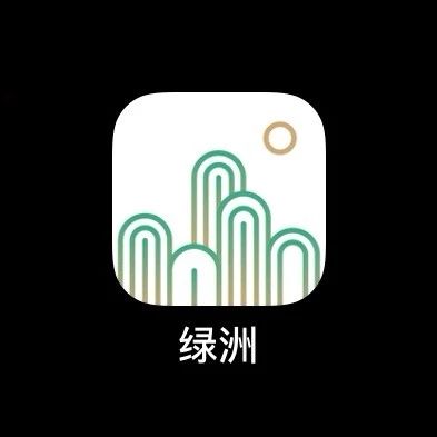 版權(quán)問(wèn)題困擾，微博旗下的“綠洲”APP會(huì)變“荒漠”嗎？