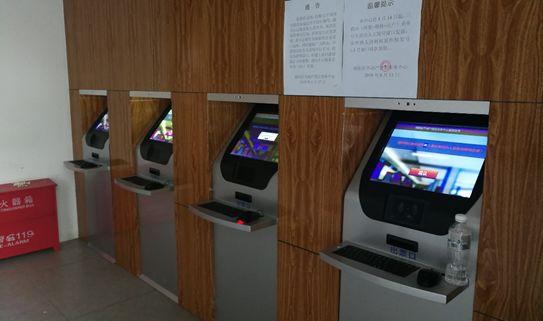 全國首例！3D人臉識別進(jìn)駐政務(wù)大廳