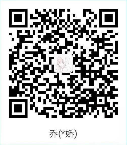 如何開展涉外商標(biāo)業(yè)務(wù)？首期「涉外商標(biāo)代理人高級研修班」來啦！