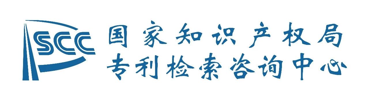 「2019粵港澳大灣區(qū)知識(shí)產(chǎn)權(quán)交易博覽會(huì)」知識(shí)產(chǎn)權(quán)運(yùn)營服務(wù)展區(qū)亮點(diǎn)提前看！