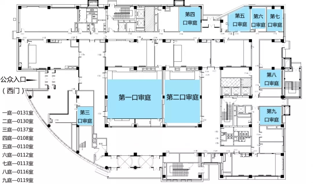 12.23起，專利口審?fù)サ娇茖W(xué)城辦公區(qū)（附近期值得關(guān)注的案件）