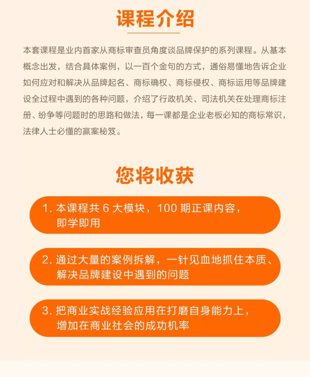 福利！限時送5000份張月梅老師專欄學(xué)習(xí)卡！