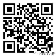 延期通知！中國(guó)醫(yī)療器械知識(shí)產(chǎn)權(quán)峰會(huì)2020將延期至6月5-6日舉辦