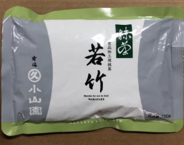 號(hào)稱日本授權(quán)的宇治小山園竟是中國(guó)制造？