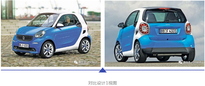 揭秘Smart外觀專利無效、侵權(quán)背后的故事