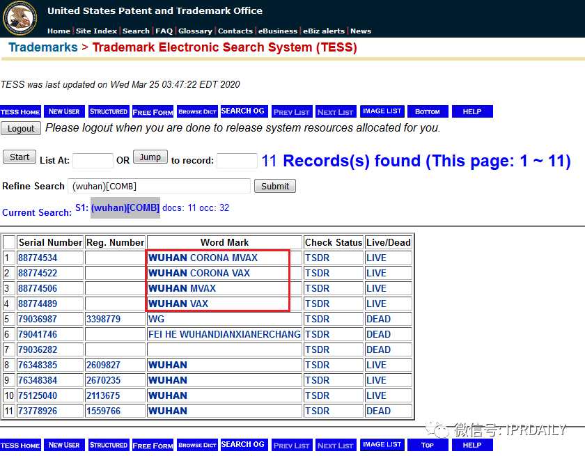 有人申請“中國病毒”“武漢病毒”商標(biāo)？@美國專利商標(biāo)局：請駁回！
