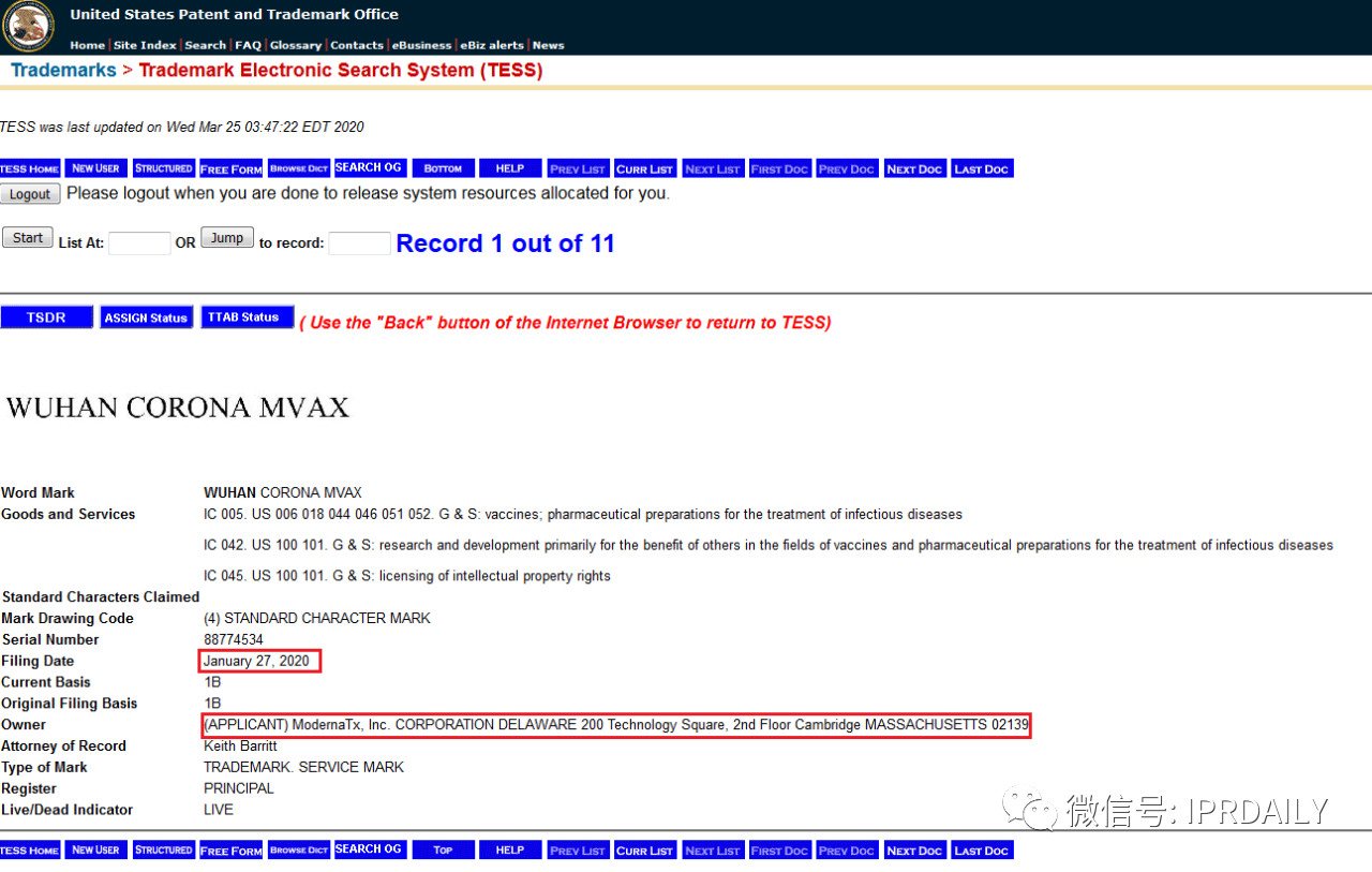 有人申請“中國病毒”“武漢病毒”商標(biāo)？@美國專利商標(biāo)局：請駁回！