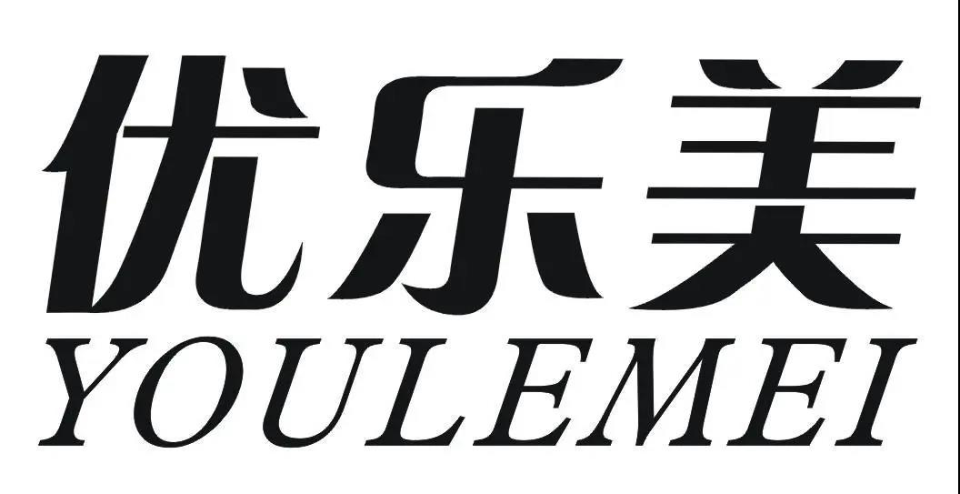 #晨報#首批10家國家海外知識產(chǎn)權(quán)糾紛應(yīng)對指導(dǎo)中心地方分中心獲準設(shè)立；新冠肺炎疫情期間有關(guān)海牙體系運轉(zhuǎn)的最新安排