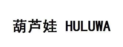 #晨報(bào)#NPE最新行動(dòng)，聯(lián)想、TCL、一加、酷派、傲基科技被訴侵權(quán)；“維多利亞的秘密”還是“維吾爾族的秘方”？｜結(jié)案信息