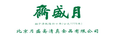 今日下午14:30直播！企業(yè)商標(biāo)知識產(chǎn)權(quán)工作分享會