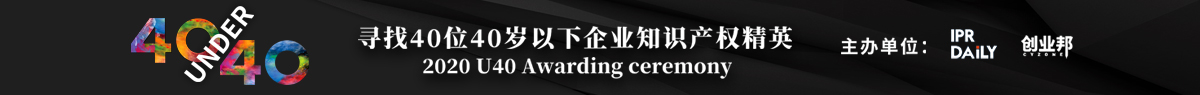 #晨報# 抖音回應快手索賠500萬：未收到法院通知！已向快手提起侵權(quán)訴訟；新加坡或成為世界上專利申請授權(quán)最快的國家