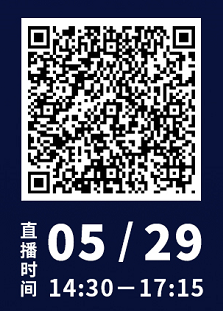 周五下午14:30直播！四位大咖齊上陣 在線討論知識產(chǎn)權(quán)價(jià)值與風(fēng)險(xiǎn)管理