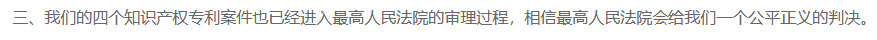 最新！中國云銅稱將無償捐贈“云銅”商標，以及500噸黃金、1000億人民幣投資