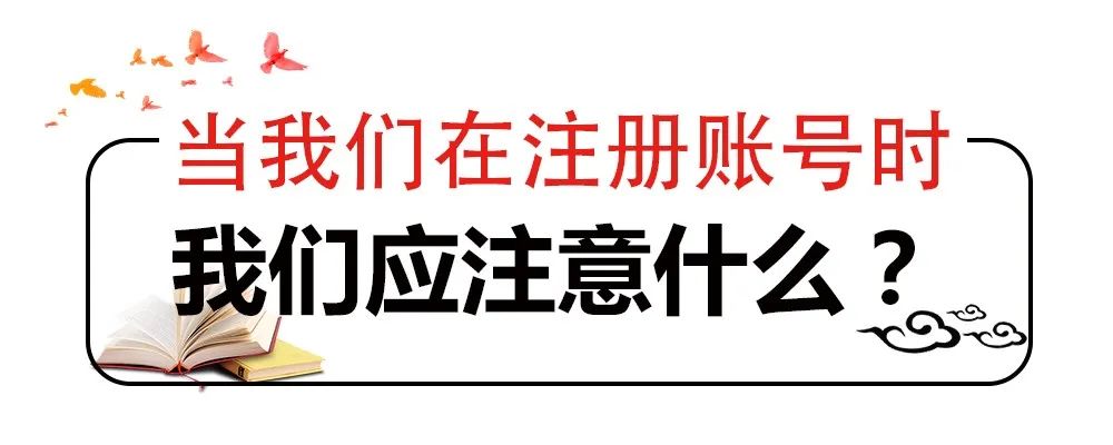 網(wǎng)站擅自使用照片，法院認(rèn)定侵權(quán)但不賠償，why？