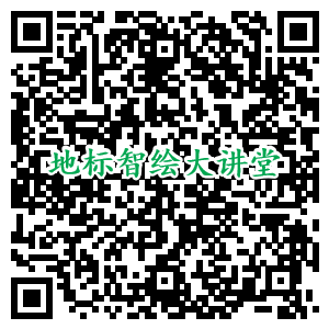 線上培訓(xùn)報(bào)名通知！國(guó)外地理標(biāo)志產(chǎn)品保護(hù)的新變化