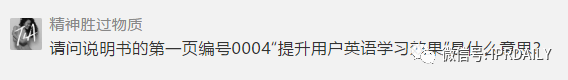 拍月亮火了！華為拍攝月亮專利卻被駁回？