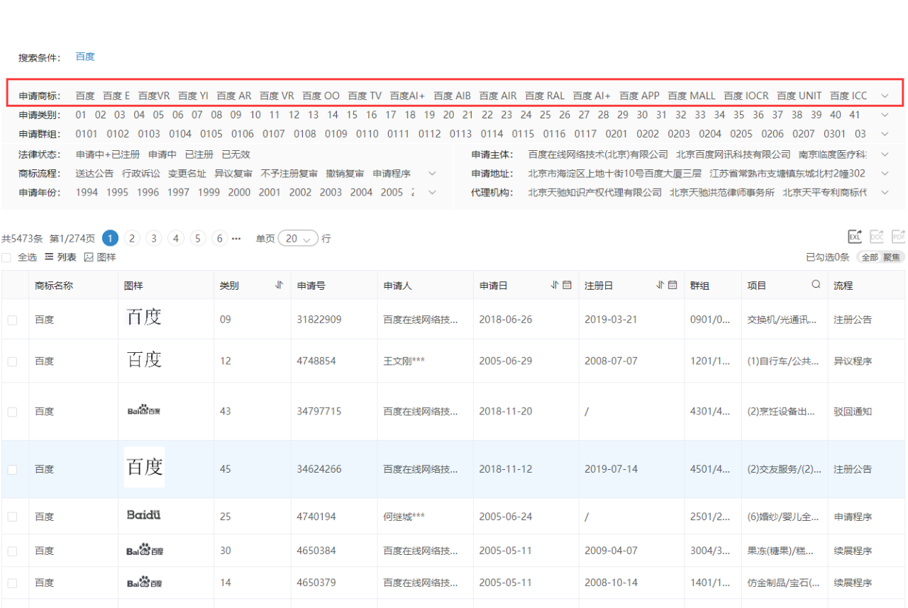 摩知輪全新改版升級(jí)！7大變化你發(fā)現(xiàn)了嗎？