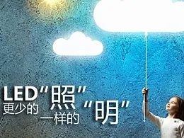 歐普VS歐普特：一審、二審敗訴，再審獲賠300萬元