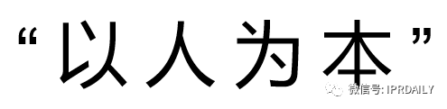 簡約而不簡單！這款I(lǐng)P管理系統(tǒng)中的“大眾情人”你值得擁有！